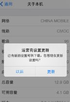 iwatch连不上苹果7plus,怎么解决啊