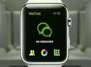 Apple Watch为什么不能使用微信