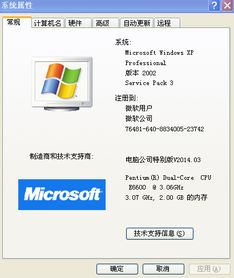 怎么用电脑自制明信片,最好能详细点谢谢大神!