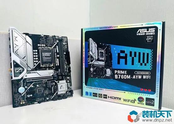4060配什么cpu