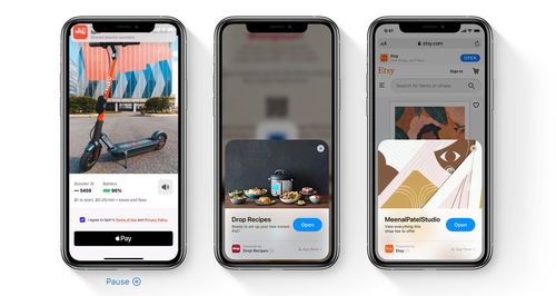 ios14siri喊不出来解决方法