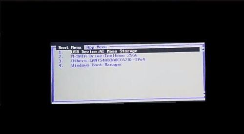雷神笔记本怎么进入BIOS