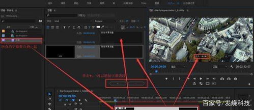pr对电脑的配置要求高吗怎么提高