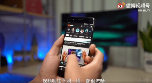 用一加手机是一种怎样的体验