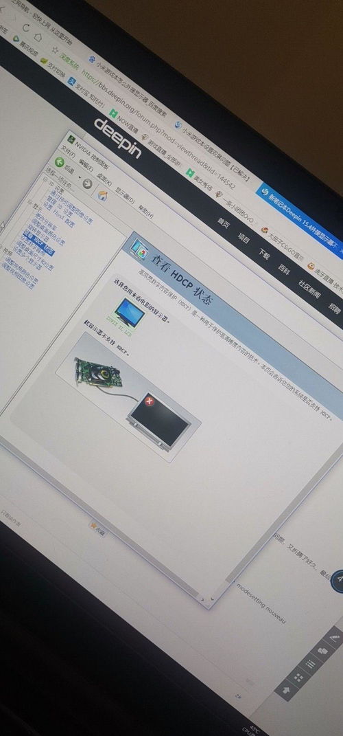 144hz游戏本外接240显示器帧数可达到240fps吗