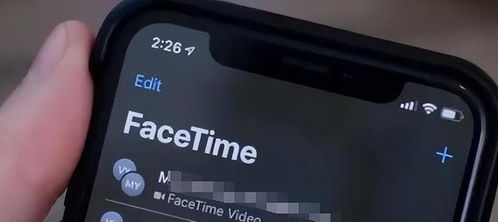 安卓手机有facetime功能吗