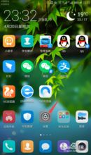 安卓手机上面的HD是什么标志