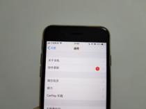手机怎么更新系统