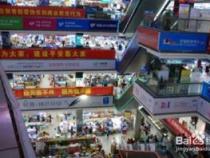 华强路哪里有卖电脑华强北有二手电脑配件市场吗在哪里