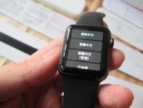 苹果的iwatch标准版和运动版有什么区别