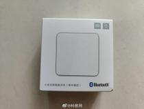 小米蓝牙网关是什么