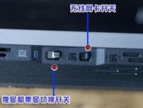 打游戏怎么开独立显卡