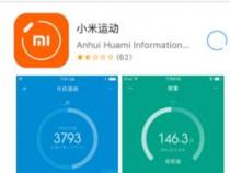 小米手环3怎么配对连接手机蓝牙
