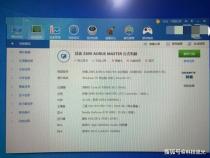 我要配300多元钱的电脑,请问可以是什么配制呢