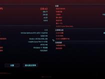 如何选择一台可以流畅运行4070Ti Super的电脑配置