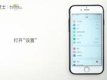 两个安卓手机怎么同步