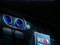 高通SDM660是什么处理器