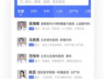 93040cc大港澳怎么下载