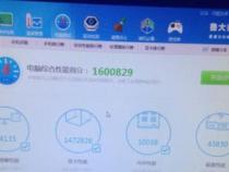 用AI软件需要多少电脑配置