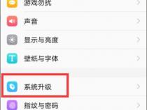 苹果手机接听电话自动挂断什么原因