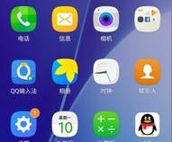 2台手机共用1个微信