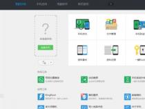 如何一键备份安卓手机操作系统