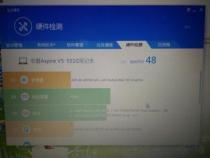 网络K歌里电脑最低配置是怎么样