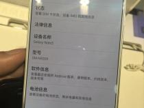 为什么手机烧屏了
