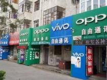 株洲科佳电脑城的苹果手机有假的吗