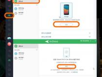 手机可以远程操控另一个手机吗