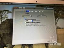 苹果笔记本怎么切换输入法