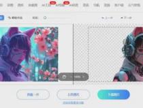 ai2020对电脑配置要求高吗