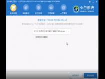 联想台式电脑,重装系统是按F几