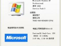 怎么用电脑自制明信片,最好能详细点谢谢大神!