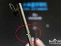 小米手表可以配对蓝牙耳机吗