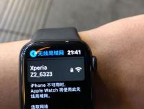 苹果手表可以打字发微信吗