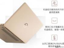 戴尔g15c壳进风口防尘网坏了