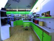 买电脑去哪个实体店好