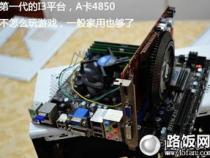 diy装机步骤的详细介绍(第一次装机怎么装系统)