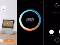 带显示屏的音响怎么下载视频
