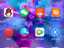 小米耳机如何查看电量
