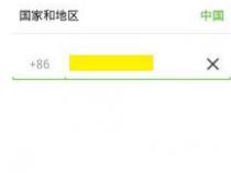 一个手机两个微信能不能同时接收到信息