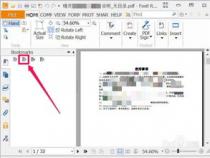 电脑怎么生成pdf