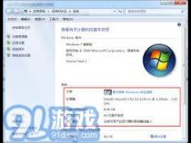 windows7需要什么配置