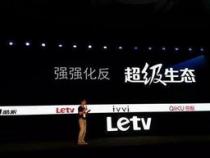 酷派的发展历程