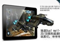 ONN 欧恩 M3平板电脑怎么样