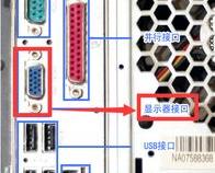 苹果显示器能插在普通电脑上么