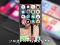 怎样查手机是不是新机