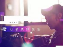 抖音里的Xeva是啥