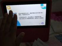 怎么让小度音箱连上自己的电脑